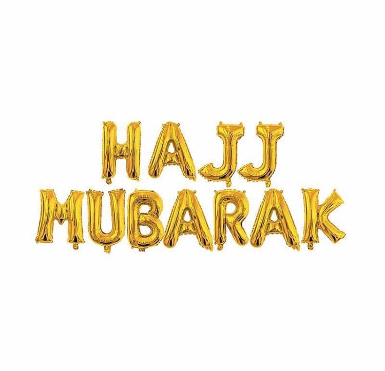 Hajj Mubarak Foil Balloons Hajj Mubarak Foil Balloons